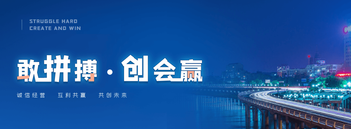 林甸石牌坊厂家